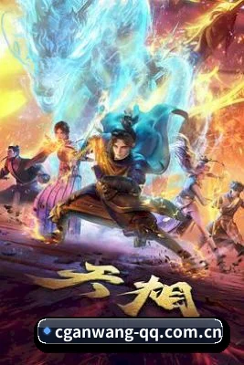 吃瓜暗网围绕饭圈女孩设计的核心追星服务